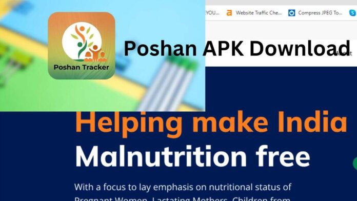 Poshan APK Download